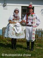 Hanácké Slovácko